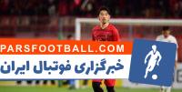 دایگو نیشی هافبک باتجربه کاشیما آنتلرز است دایگو نیشی گفت: اگر ما این قهرمانی را به دست بیاوریم، این بیستمین جام قهرمانی باشگاه خواهد شد.