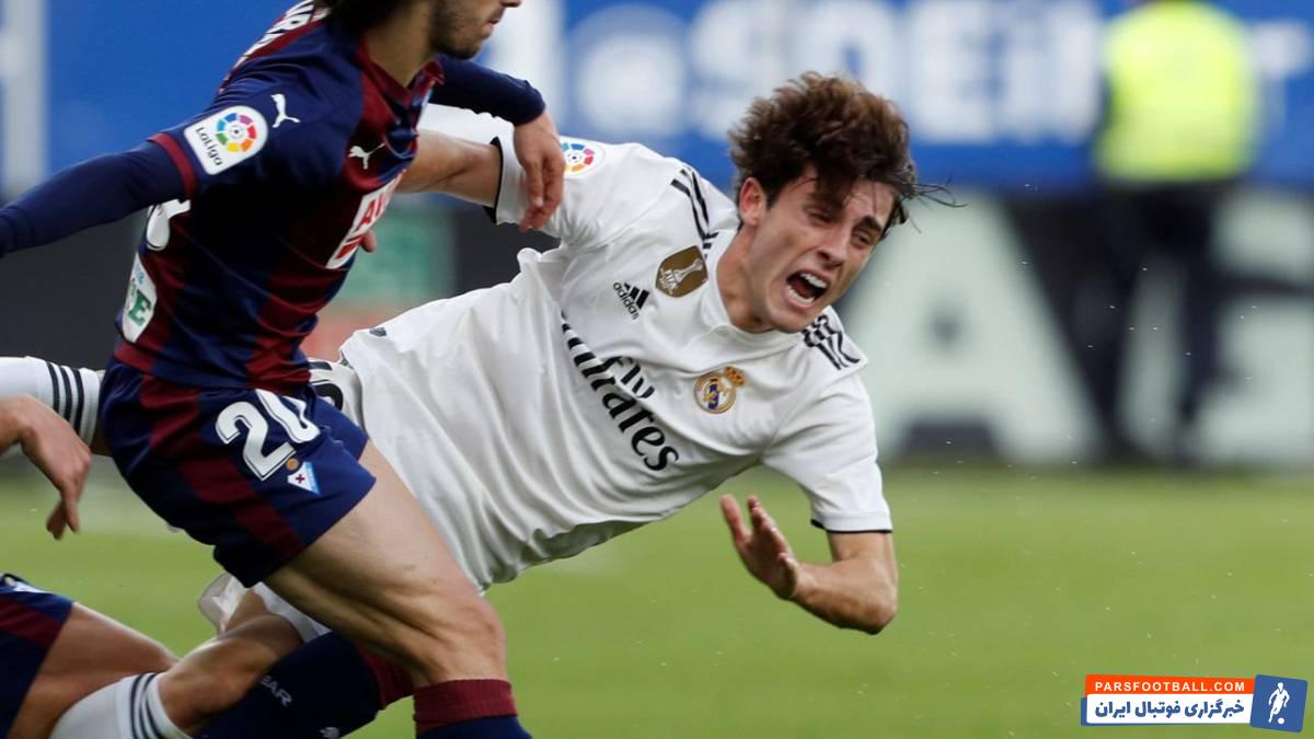 زئال مادرید