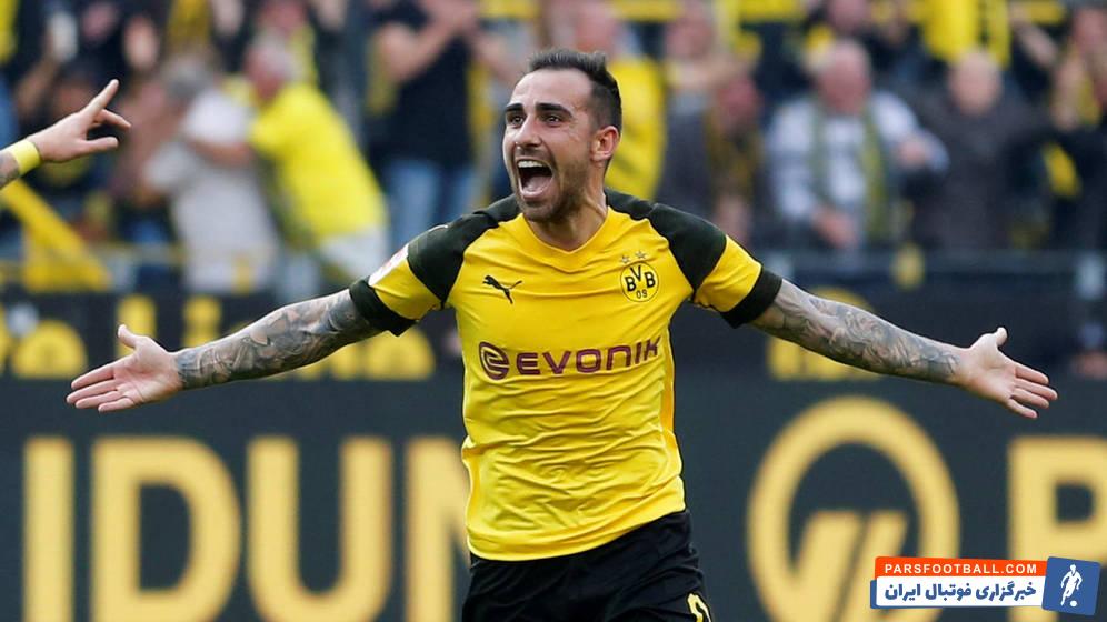 پاکو آلکاسر