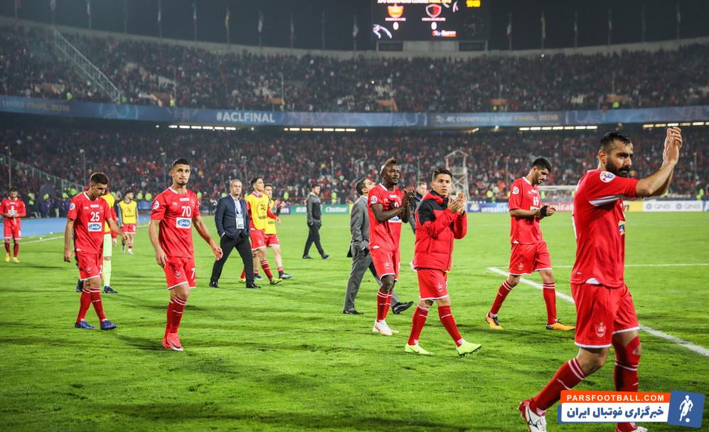 هواداران پرسپولیس