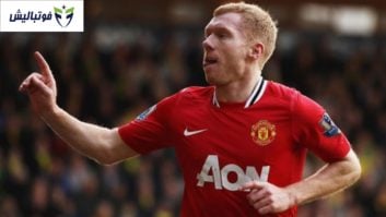 به مناسبت سالروز تولد 44 سالگی پل اسکولز