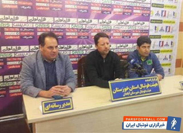 پائولو سرجیو