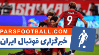 لیگ قهرمانان آسیا