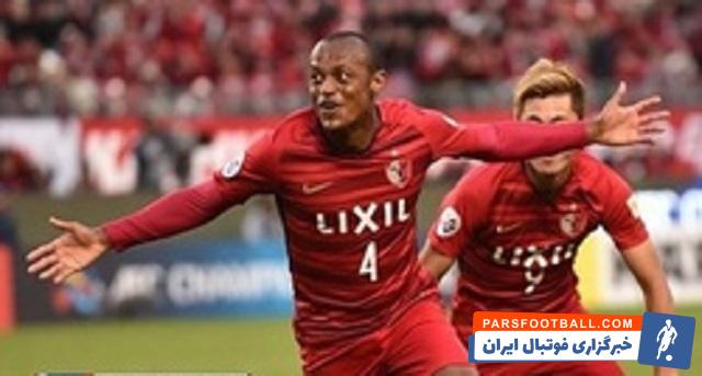 سیلوا