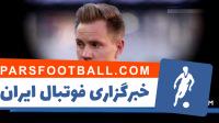 تیم فوتبال منتخب و رویایی به انتخاب ترشتگن دروازه بان بارسلونا