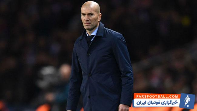 زین الدین زیدان