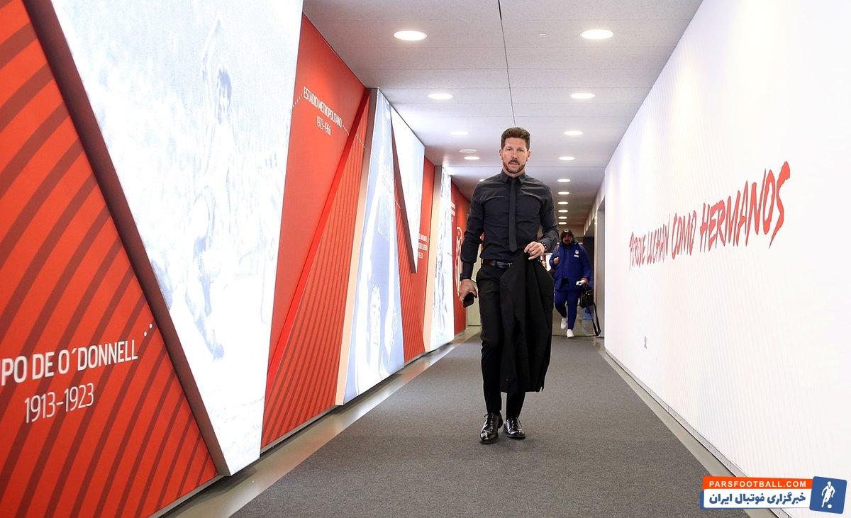 اتلتیکو مادرید