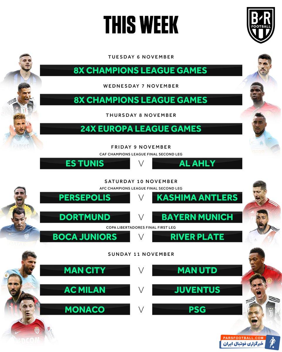 بلیچر ریپورت - پرسپولیس - کاشیما