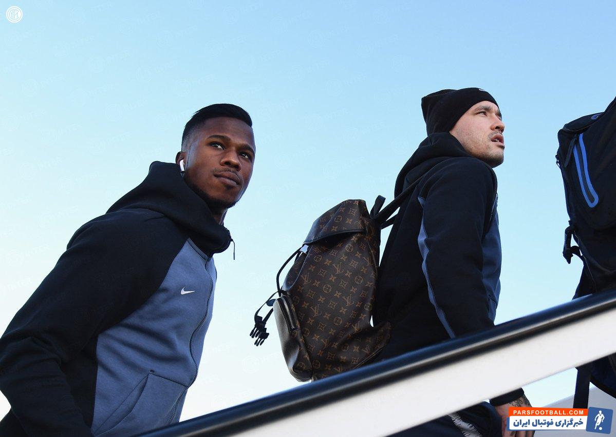 تاتنهام و اینتر