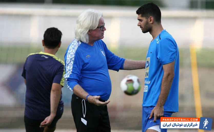 ترکیب استقلال تهران