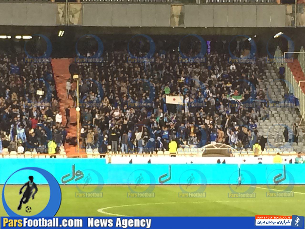 تیم استقلال تهران - صنعت نفت آبادان