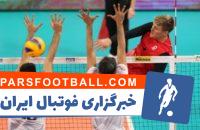 تیم ملی والیبال ایران - تیم ملی والیبال کانادا