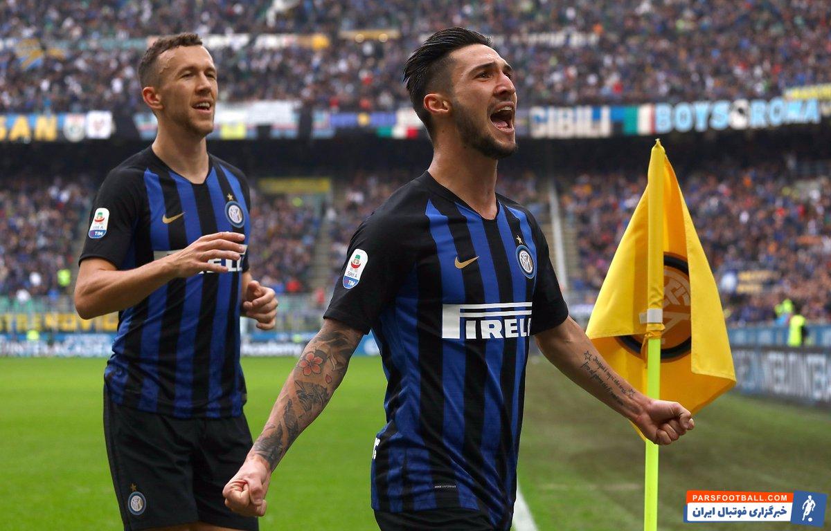 جنوا و اینتر