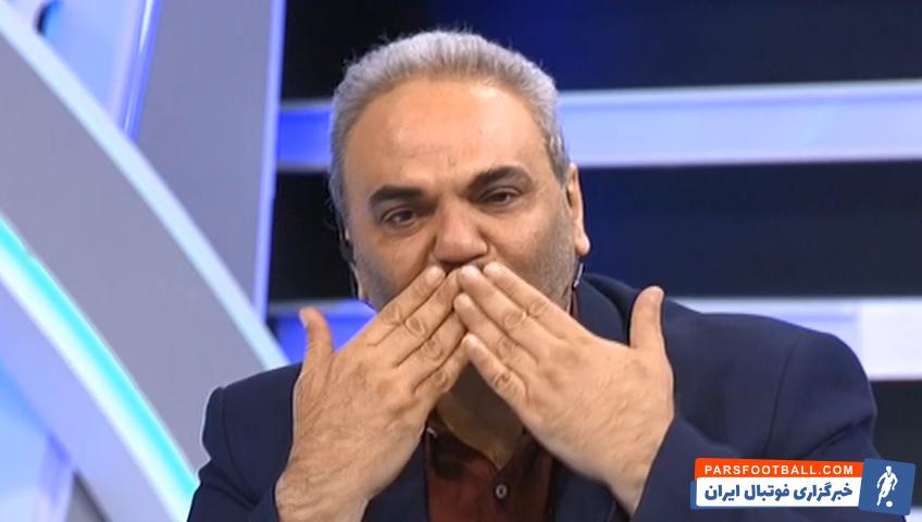 جواد خیابانی - پرسپولیس