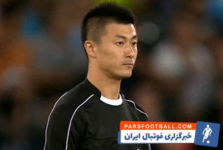 فومینگ داور دیدار کاشیما - پرسپولیس