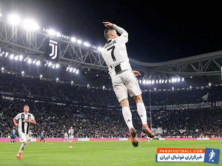 داگلاس کاستا - یوونتوس - اسپال