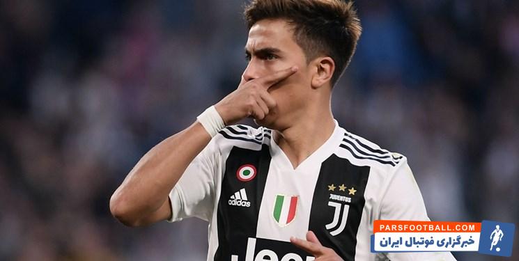 دیبالا ؛ مصدومیت پائولو دیبالا در تیم ملی مسئولان یوونتوس را نگران کرد