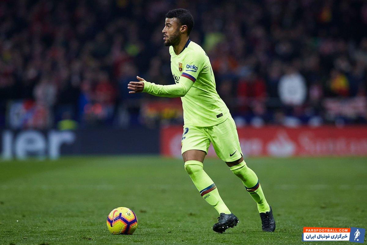 پاره شدن رباط صلیبی آلکانتارا