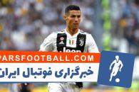 درخواست رونالدو به یوونتوس برای خرید کیلور ناواس