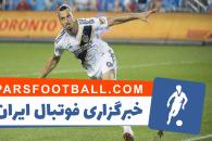 زلاتان زننده بهترین گل فصل 2018 لیگ MLS