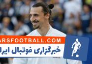 زلاتان : فکر می‌کنم اینکه من به میلان برگردم محتمل‌تر از آن باشد که آرسن ونگر به این تیم برود