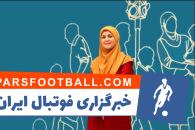 هاشمی : بیش از هزاران حرف رکیک و ناسزا به من و خانواده من زده شد