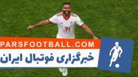 سامان قدوس - تیم ملی ایران