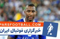 جی لوید ساموئل