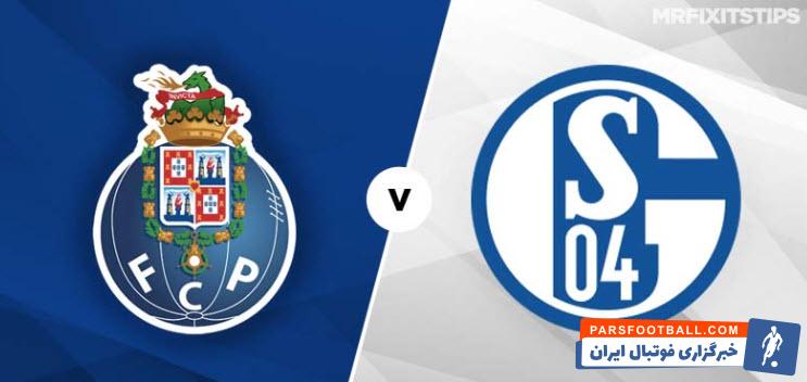 شالکه و پورتو