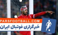 تکل دیدنی شجاع خلیل زاده مانع گل خوردن پرسپولیس