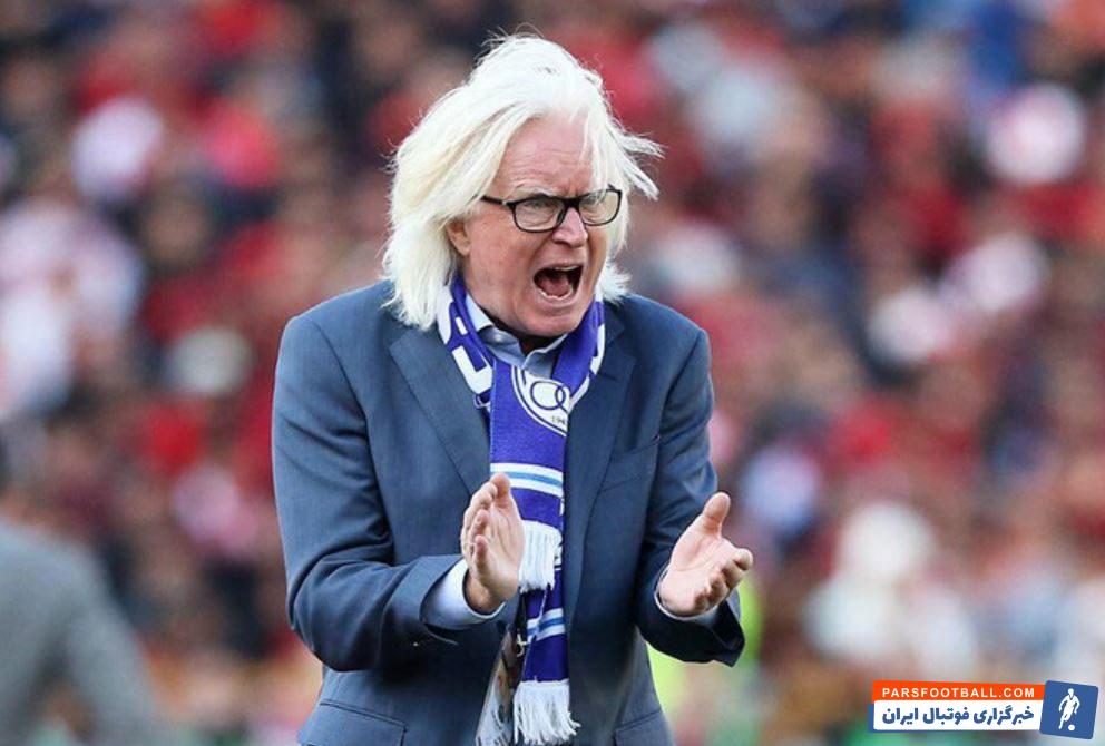 استقلال ؛ کمیته فنی استقلال به حمایت از وینفرد شفر سرمربی آلمانی پرداخت