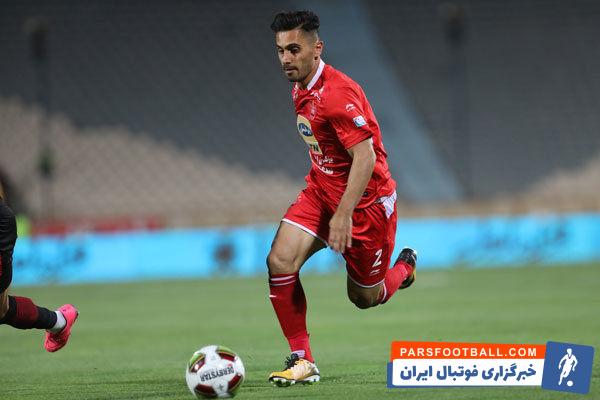 عالیشاه ؛ رفع مصدومیت کامل امید عالیشاه بازیکن تیم فوتبال پرسپولیس