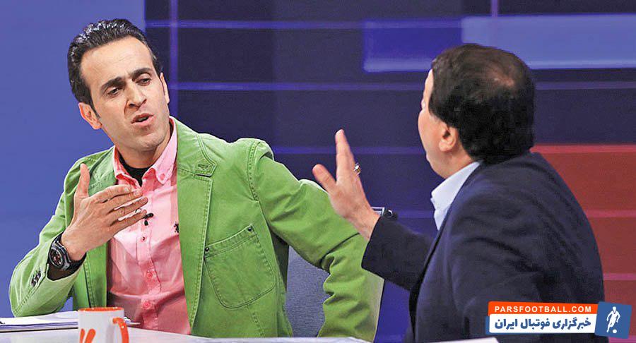 علی کریمی - تولد