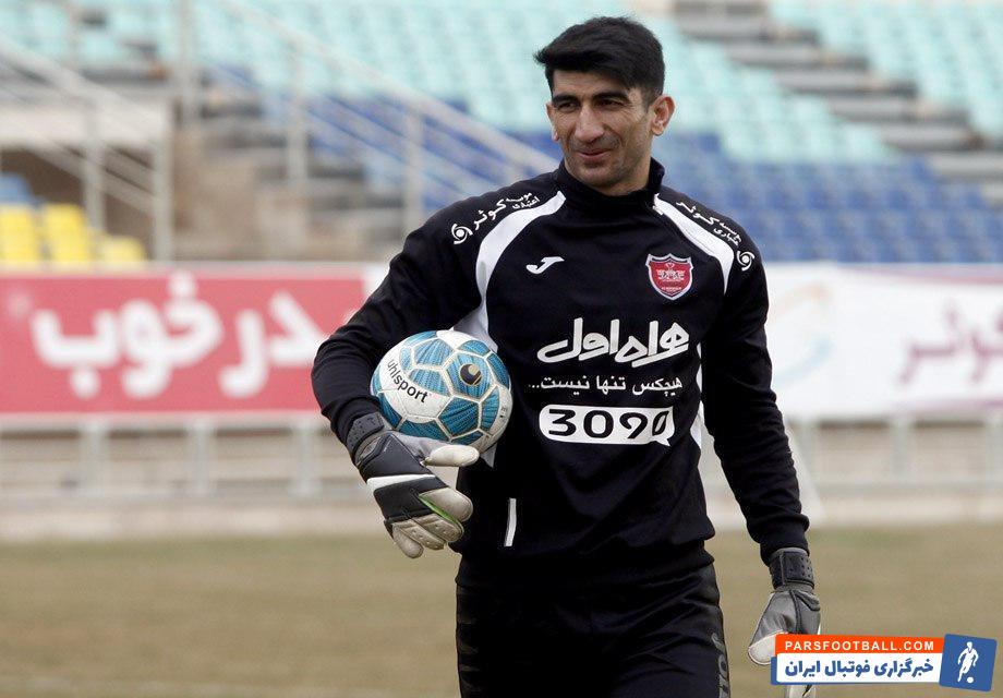 علیرضا بیرانوند - پرسپولیس - ماشین سازی