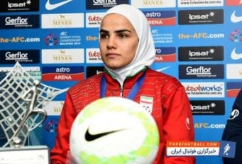 فرشته کریمی - پرسپولیس