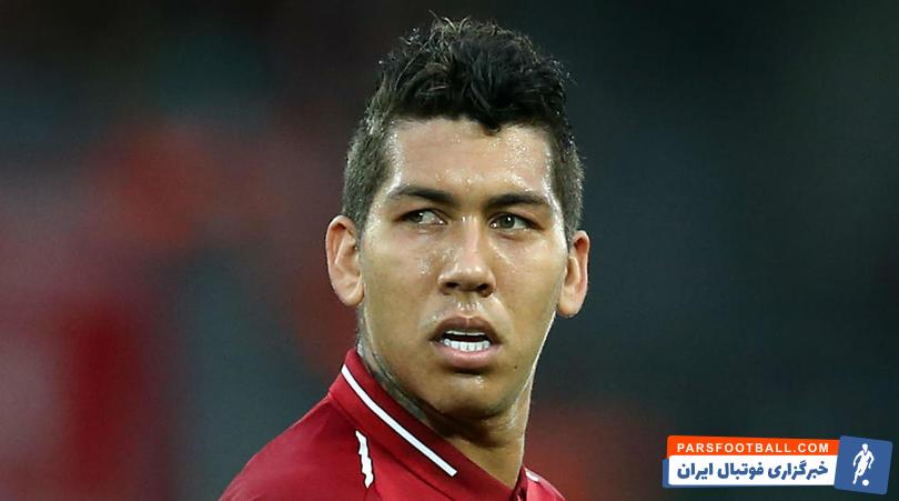 کلوپ : فیرمینو بازیکنی فوق العاده است