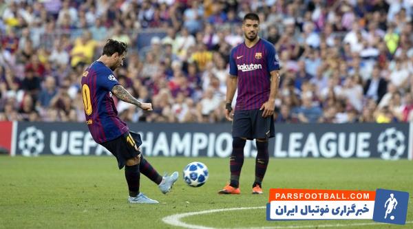 لیونل مسی - بارسلونا و آیندهوون