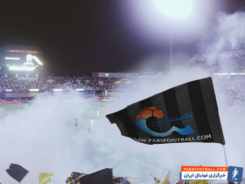 لیگ برتر خلیج فارس