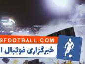 لیگ برتر خلیج فارس