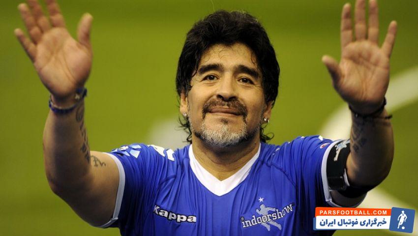 مارادونا : از نظر من مورینیو بهترین است ، خالق تیکی تاکا گواردیولا نیست