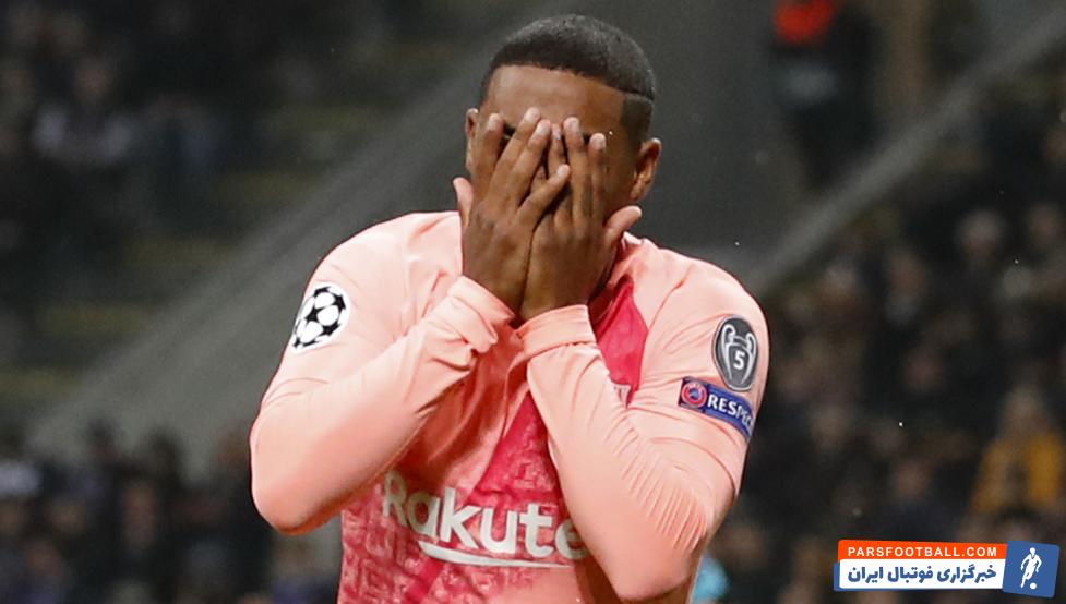 مالکوم : والورده پس از بازی به من گفت که باید در دفاع مشارکت بیشتری داشته باشم