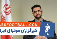 محمدجواد آذری جهرمی