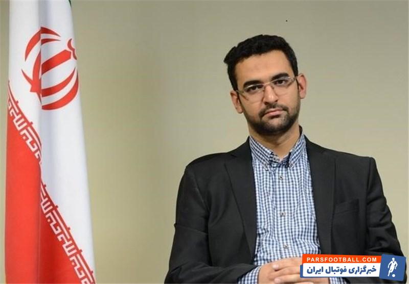 محمدجواد آذری جهرمی