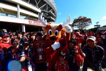 مردم ژاپن - پرسپولیس تهران - ژاپن