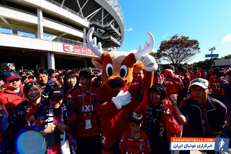 مردم ژاپن - پرسپولیس تهران - ژاپن