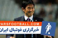 موریاسو : به عنوان یک ژاپنی دوست دارم کاشیما آنتلرز قهرمان آسیا شود