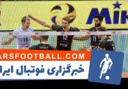 میلاد عبادی‌ پور