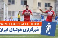 نساجی مازندران و استقلال خوزستان