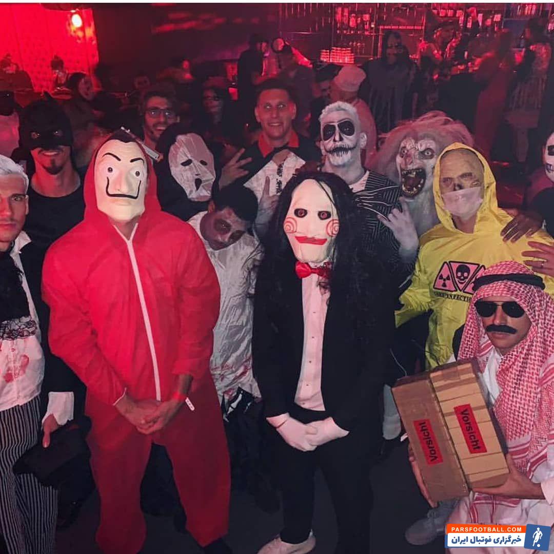 هالووین - رافینیا