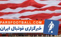 هواداران پرسپولیس تهران - فینال لیگ قهرمانان آسیا